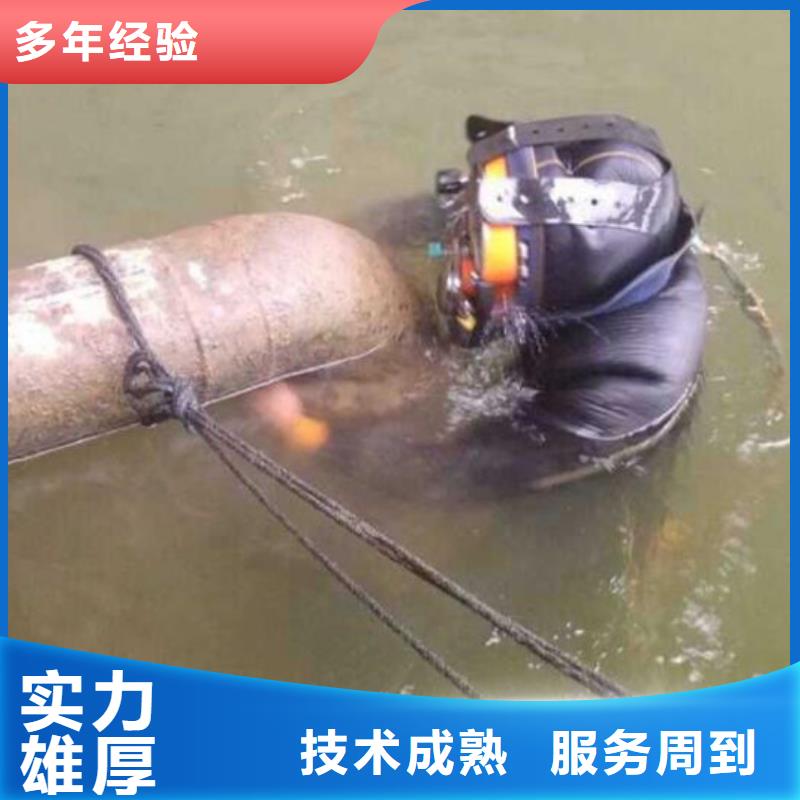 水下水下打捞工程口碑商家