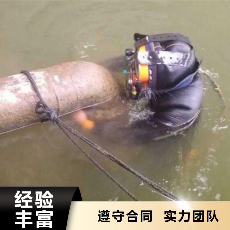 水下,沉物水下打捞解决方案