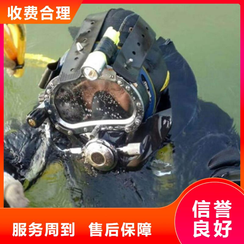 水下清淤视频-安徽省安庆市|宜秀|岳西|淮北|阜阳|巢湖|宣城水下清淤-海鑫
