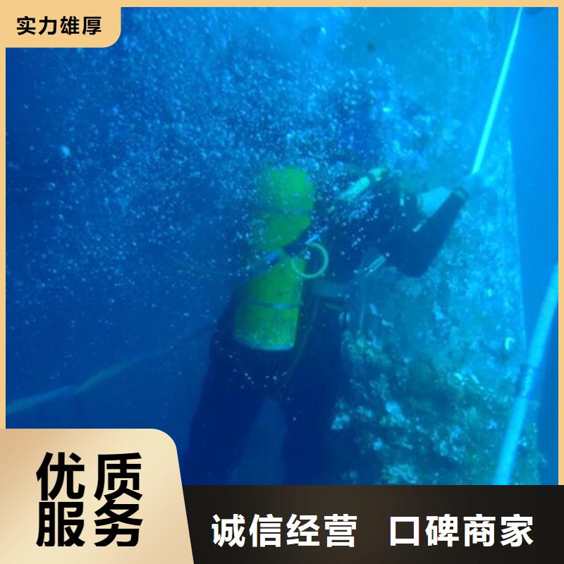 水下_潜水搜救技术可靠