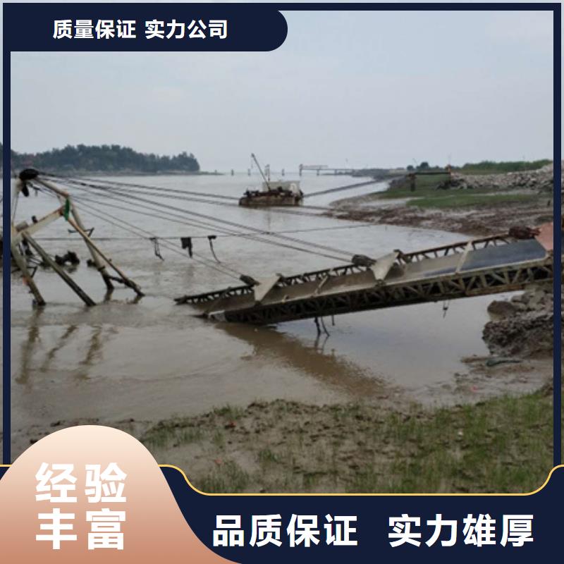 水下水下打捞实力商家
