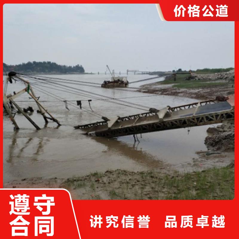水下水下安装实力团队