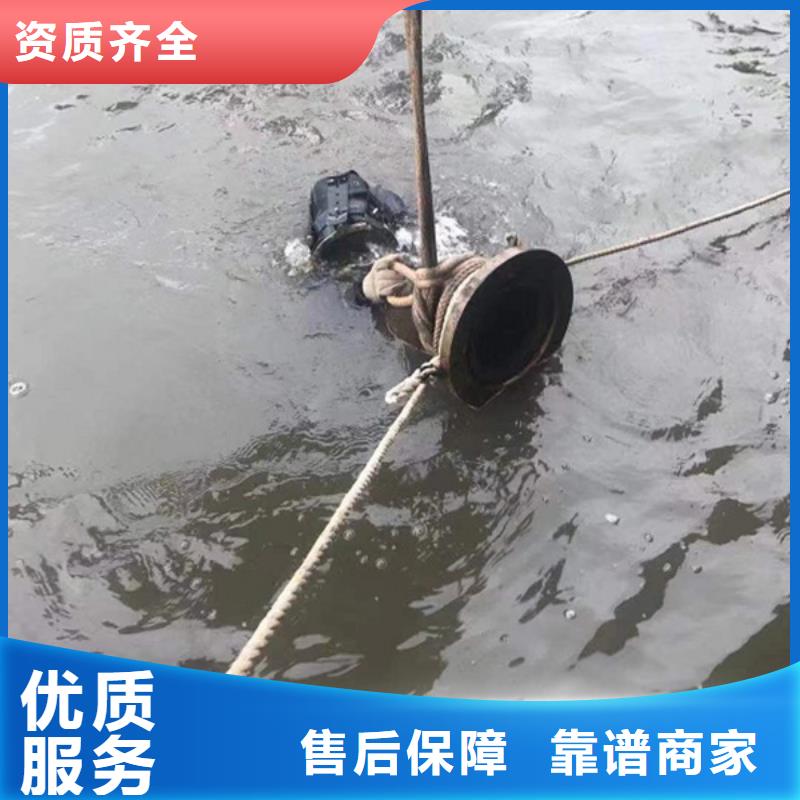 水下水下作业公司一对一服务
