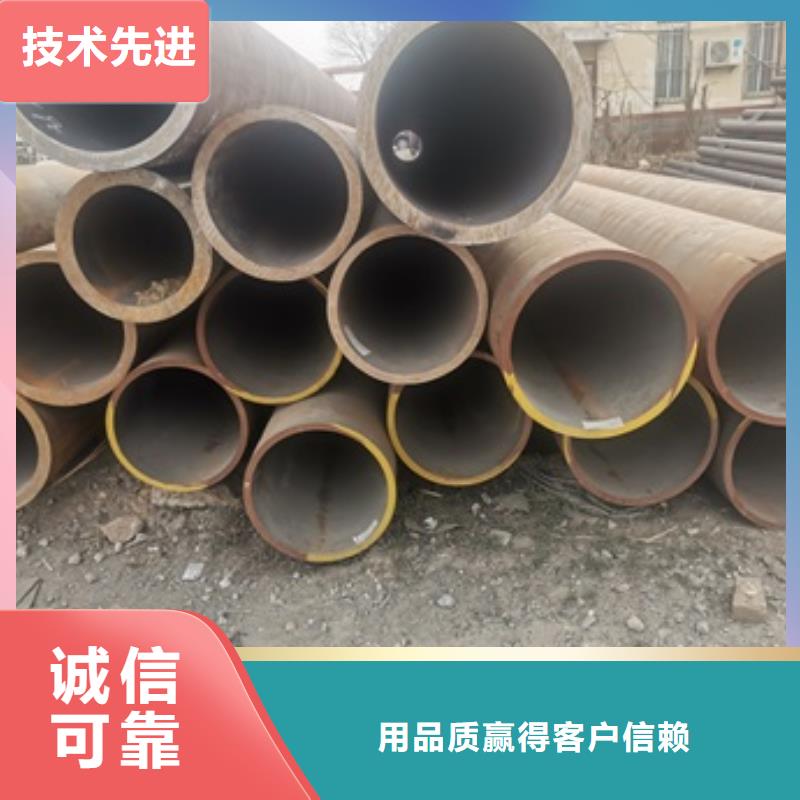 无缝管 20#无缝钢管现货批发