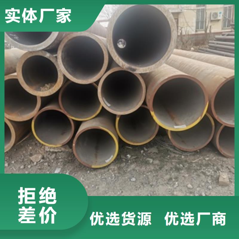 无缝管化肥专用管商家