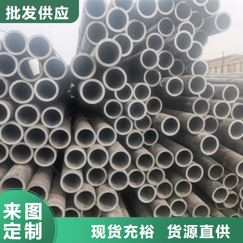 无缝管化肥专用管商家