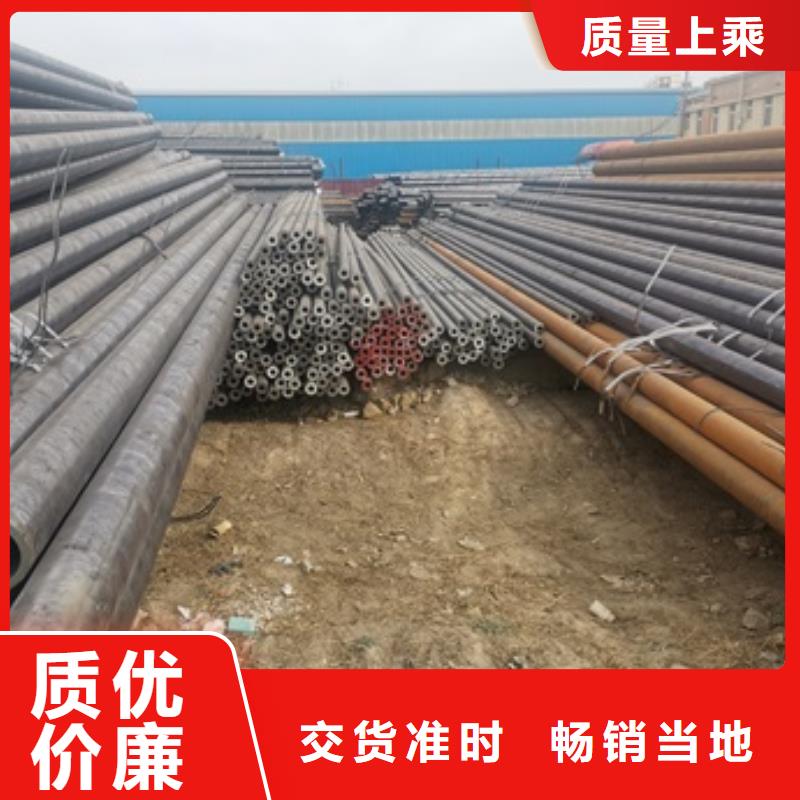 无缝管【化肥专用管】实力商家