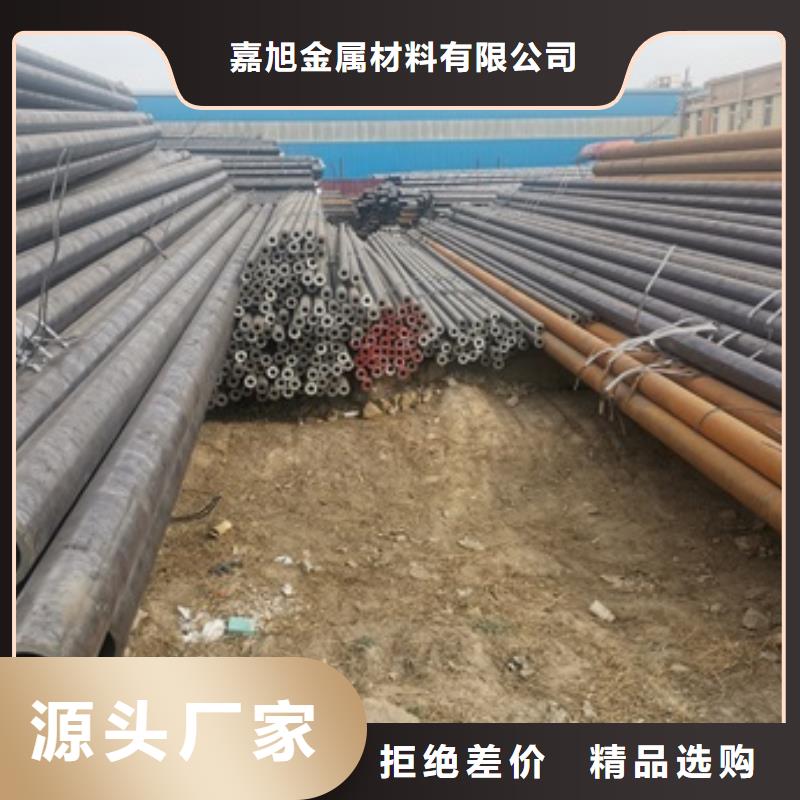 无缝管锅炉管品质过硬