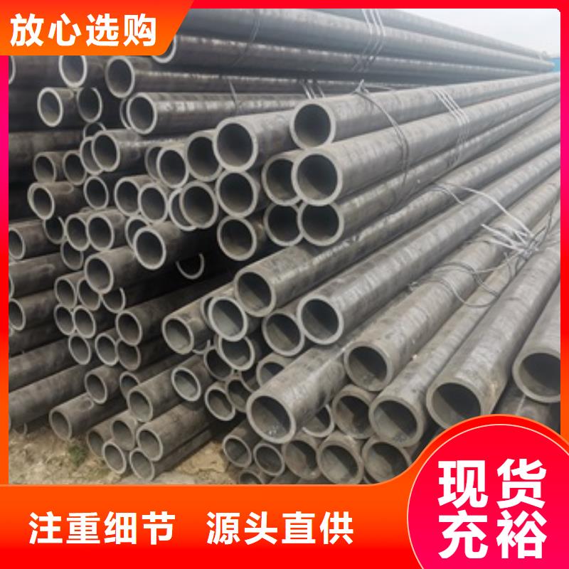 无缝管,Q345B无缝钢管品类齐全