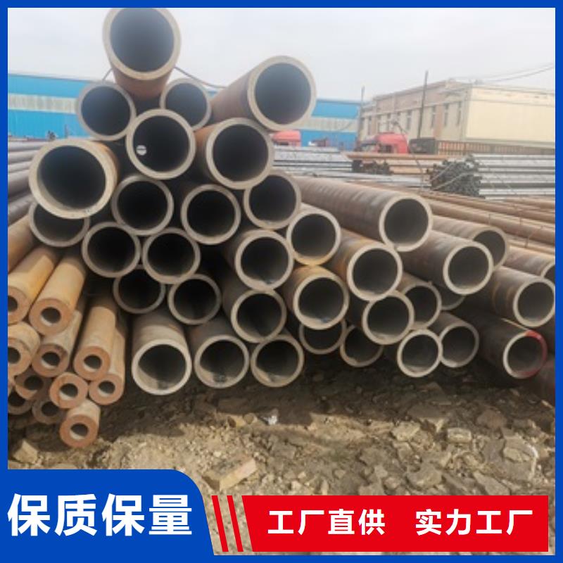 无缝管45#无缝钢管值得买