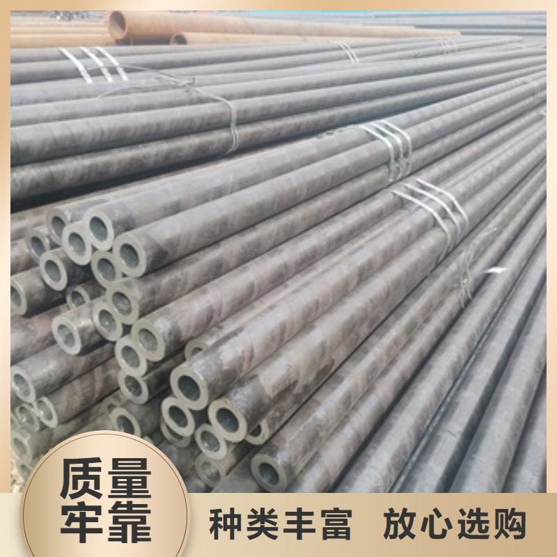【无缝管】流体管款式新颖