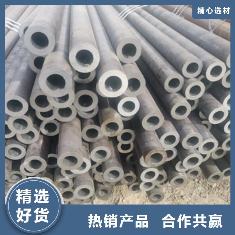 无缝管化肥专用管现货采购
