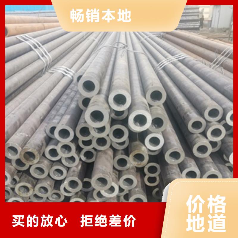 无缝管精密钢管现货充裕