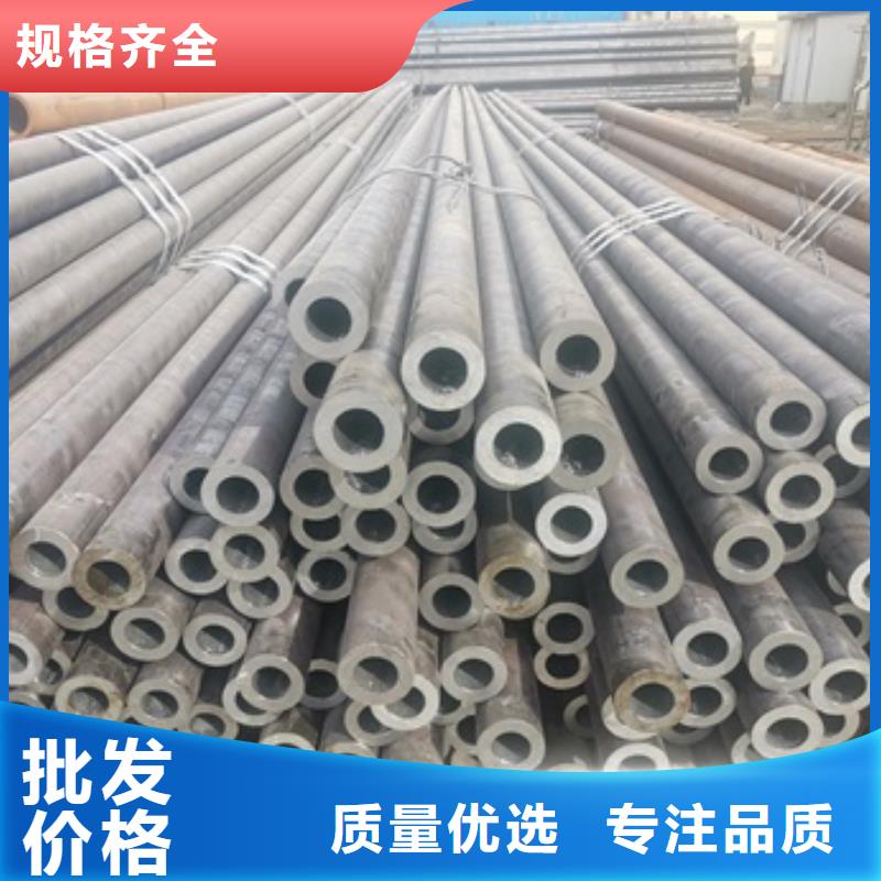 无缝管-精密钢管厂家多种规格供您选择