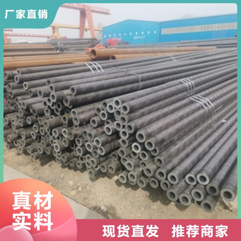 无缝管12CrMoV无缝钢管品质商家
