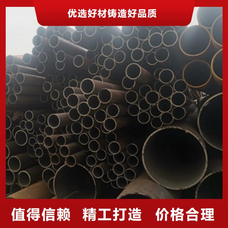 无缝管化肥专用管现货采购