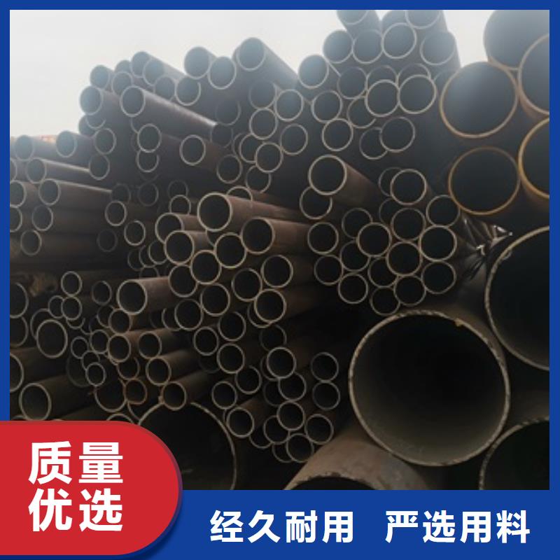 无缝管流体管诚信经营现货现发