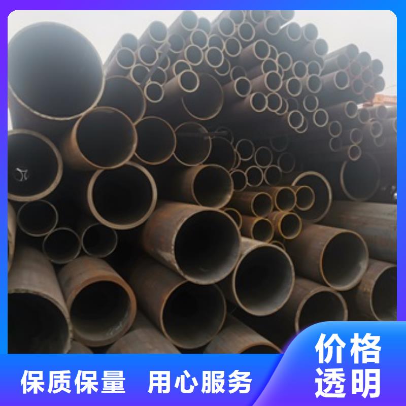 无缝管流体管诚信经营现货现发