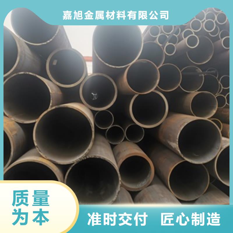 无缝管_锅炉管厂家型号齐全