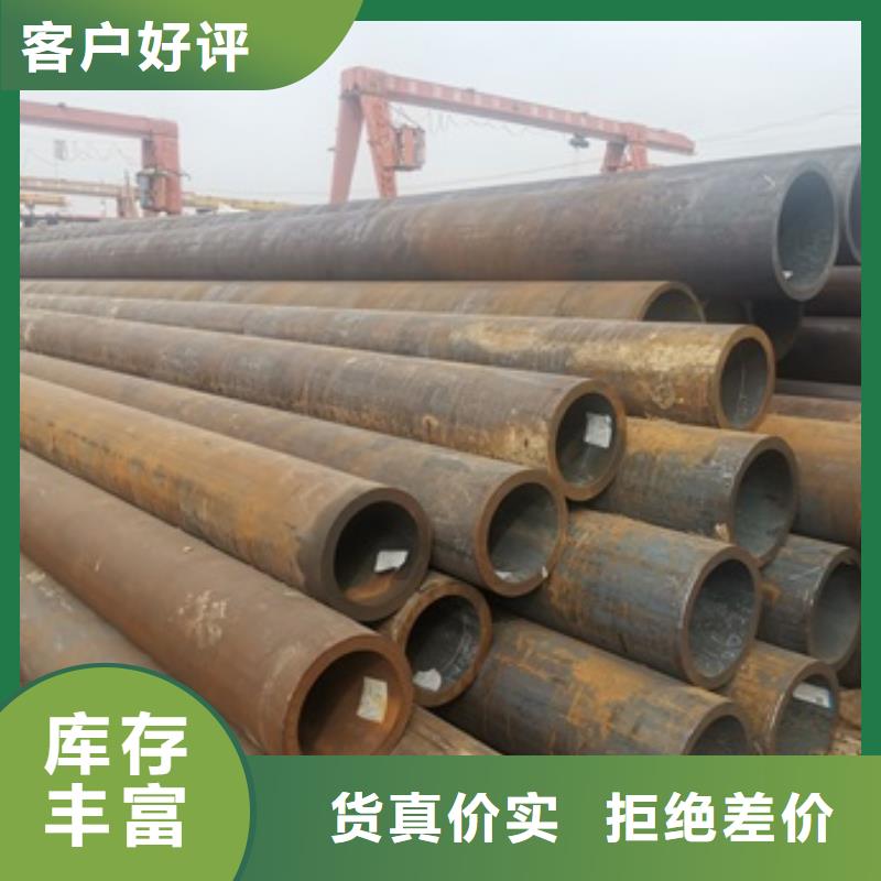无缝管,化肥专用管规格齐全