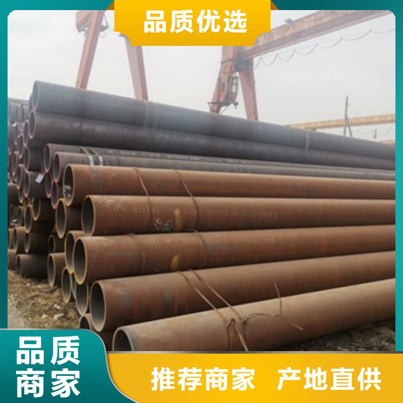 无缝管,化肥专用管规格齐全