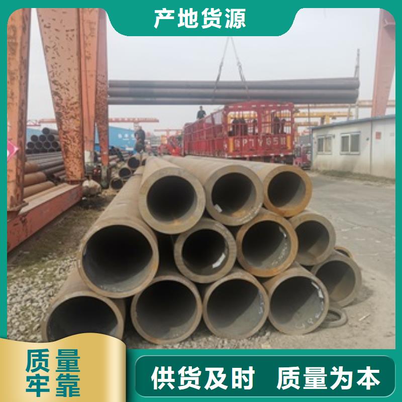 无缝管精密钢管厂家案例