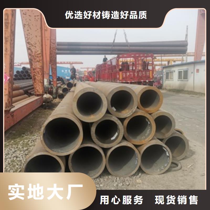 无缝管-精密钢管生产安装