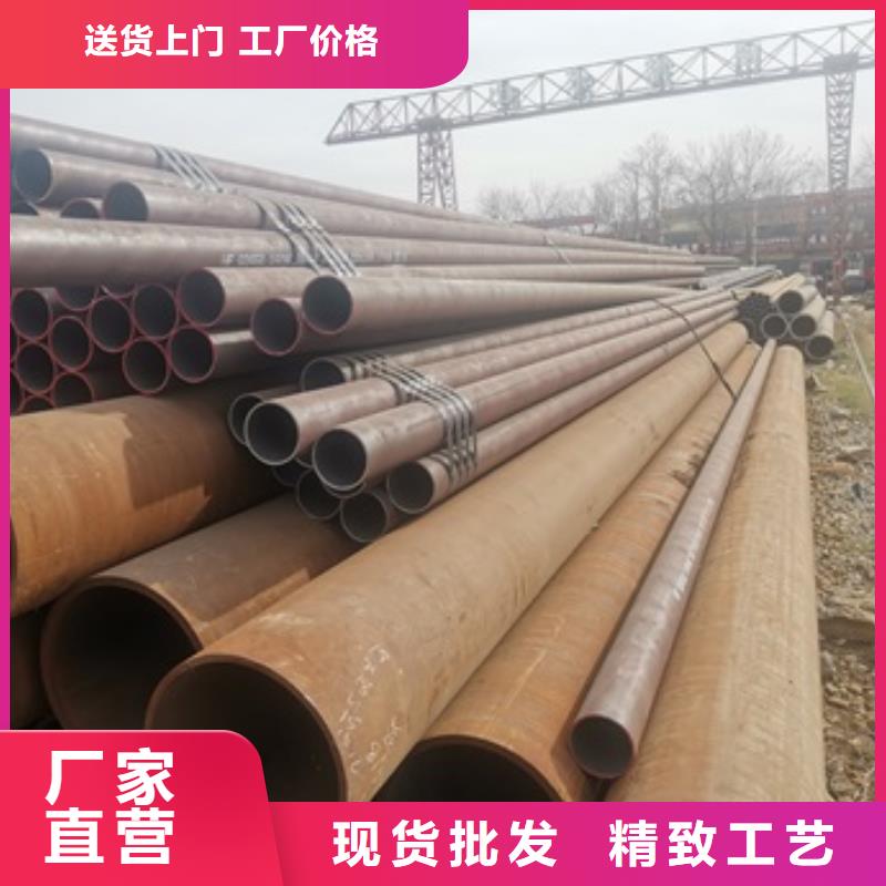 无缝管45#无缝钢管厂家自营