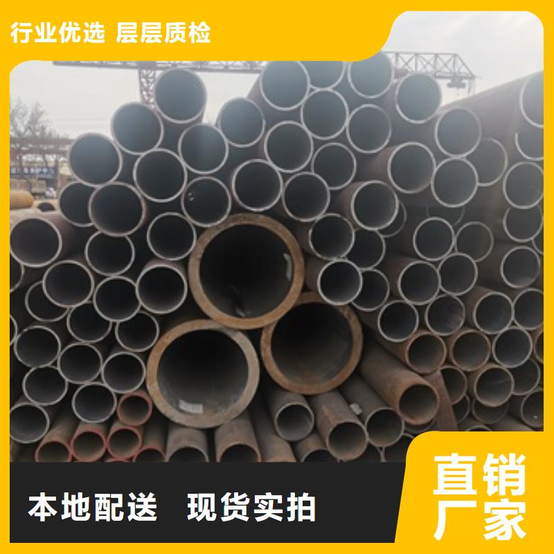 无缝管化肥专用管检验发货