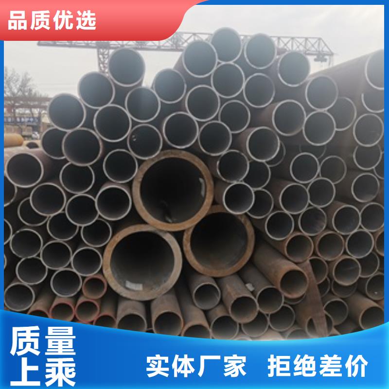无缝管锅炉管品质过硬
