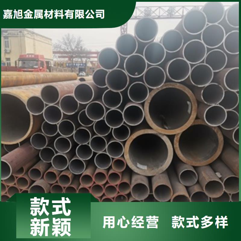 无缝管_锅炉管厂家型号齐全