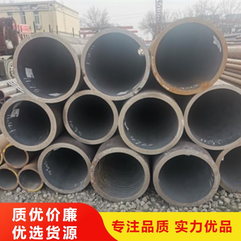 无缝管化肥专用管检验发货