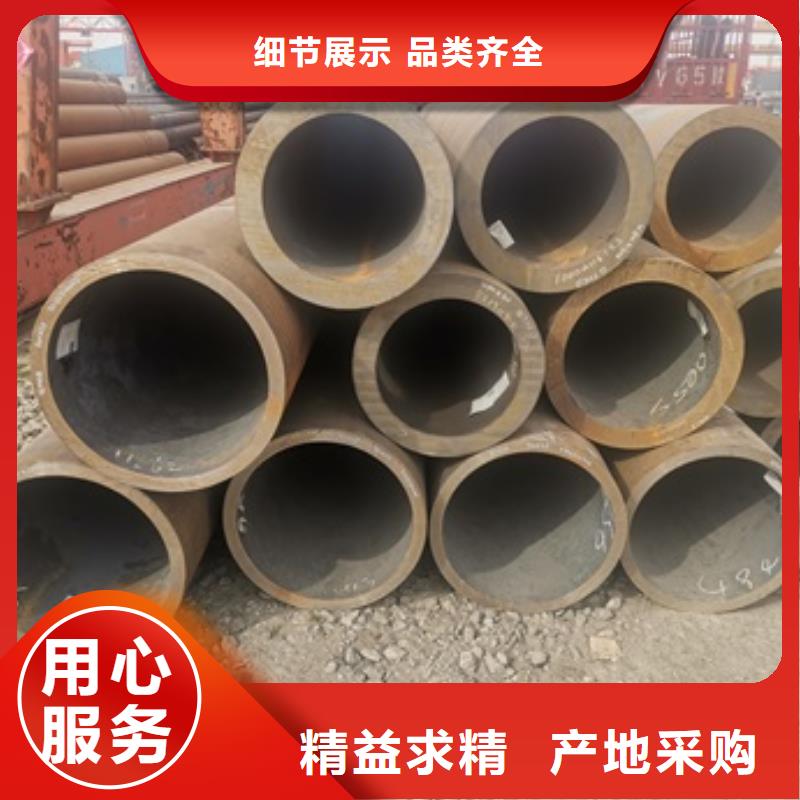 无缝管_锅炉管工程施工案例