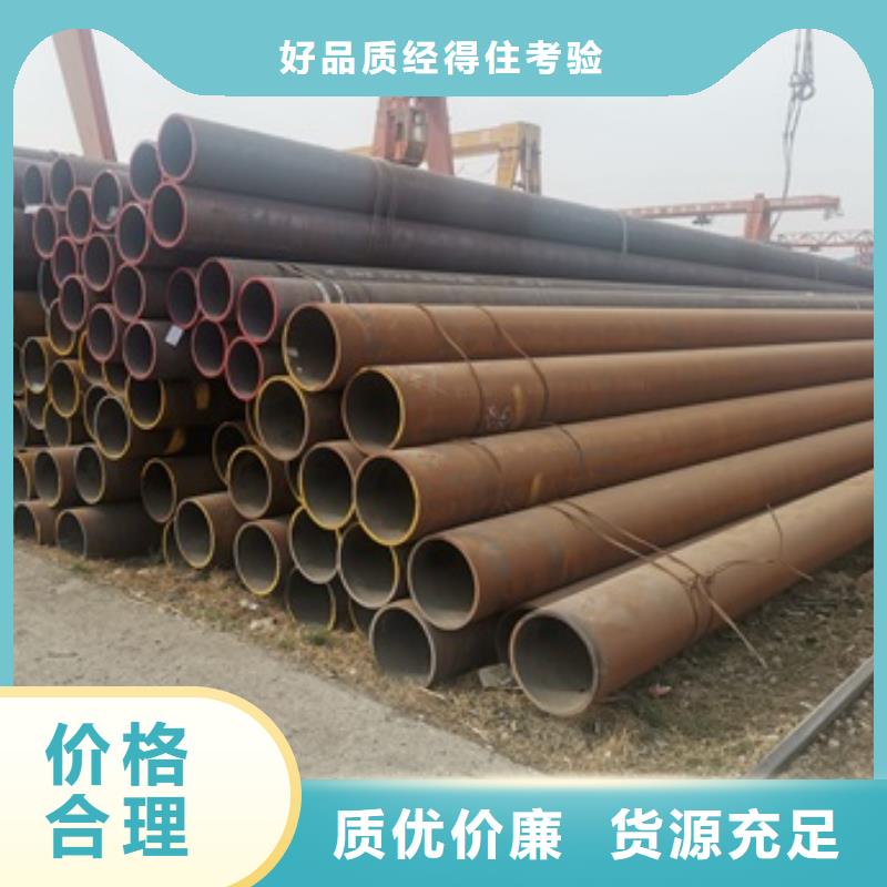 无缝管,化肥专用管规格齐全