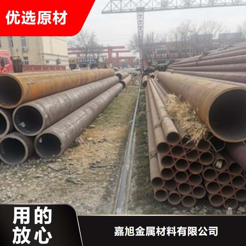 无缝管20#无缝钢管标准工艺