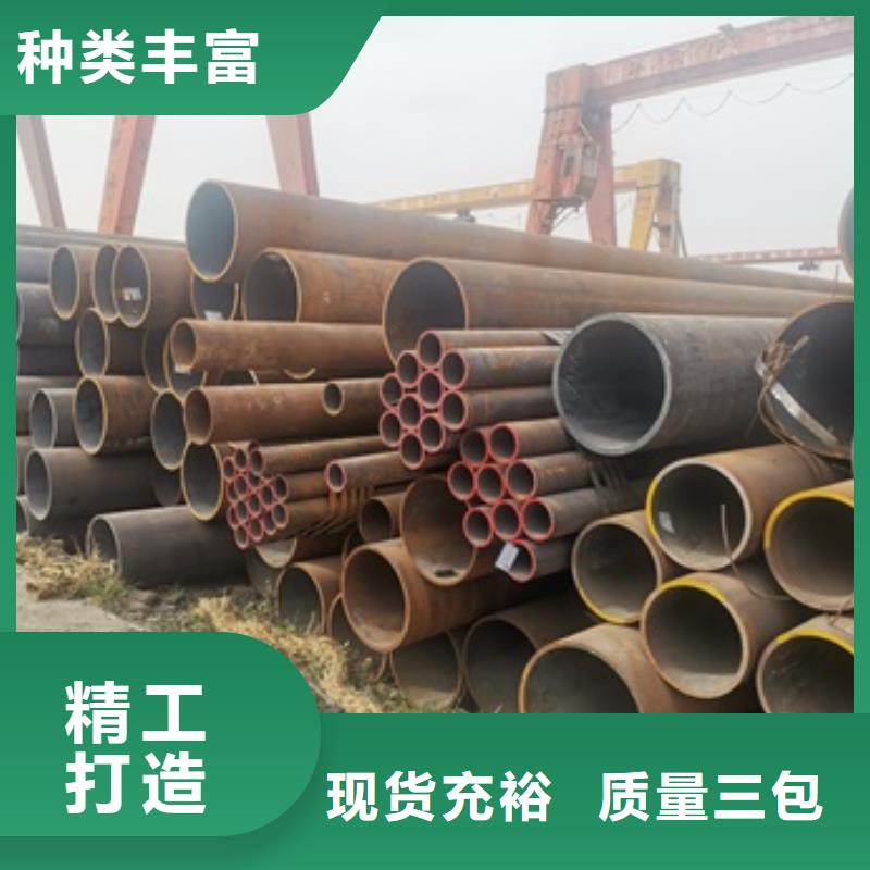 无缝管精密钢管现货充裕