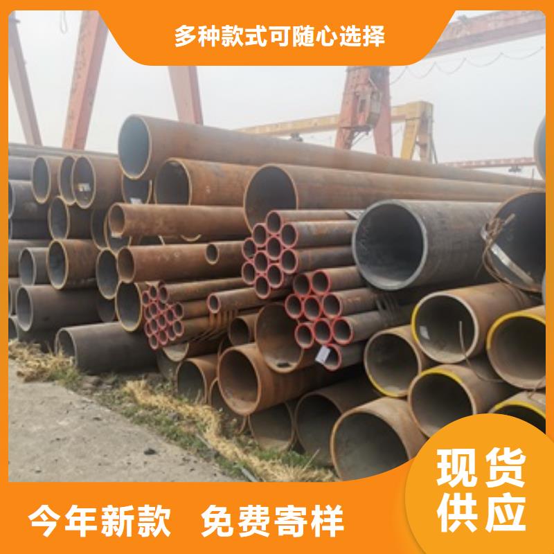 无缝管化肥专用管商家
