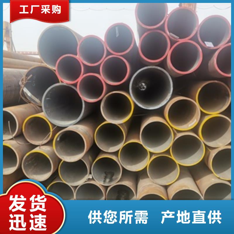 无缝管-精密钢管快速物流发货