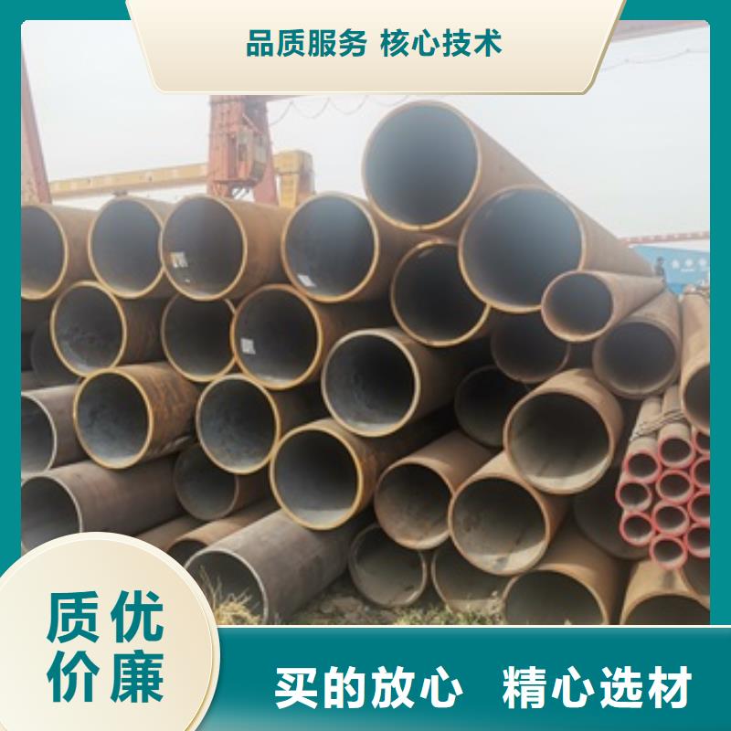 无缝管化肥专用管有实力有经验