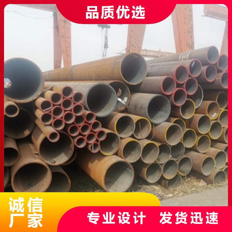 无缝管化肥专用管实体诚信厂家