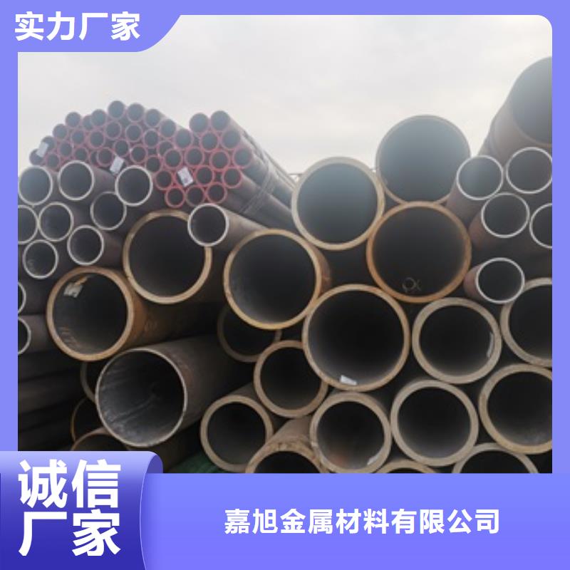 无缝管 20#无缝钢管现货批发