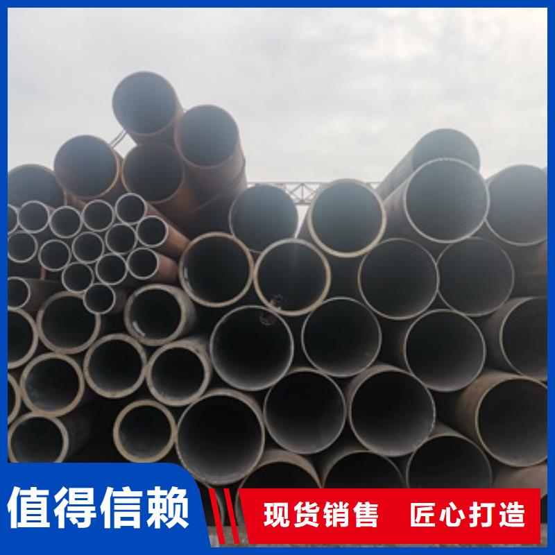 无缝管化肥专用管实体诚信厂家