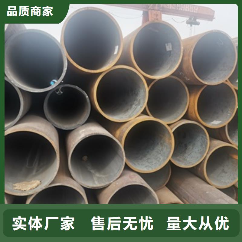 无缝管化肥专用管打造行业品质