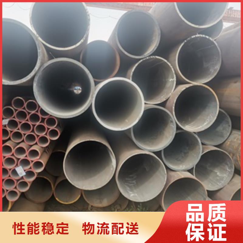 无缝管42CrMo无缝钢管买的是放心