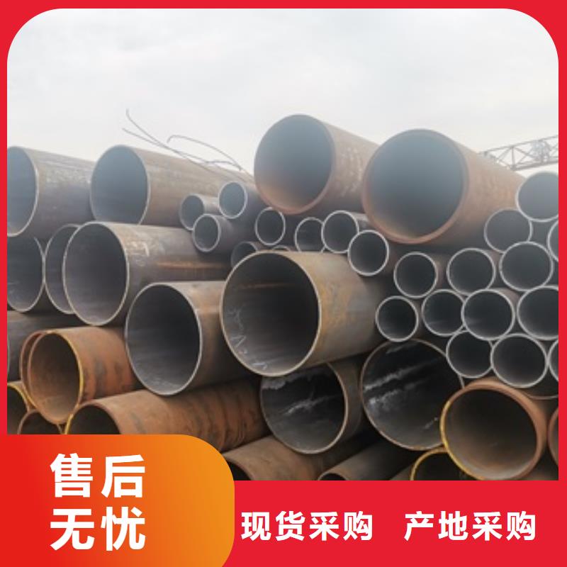 无缝管-精密钢管生产安装