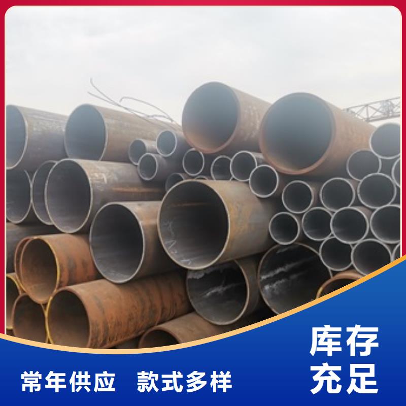 无缝管化肥专用管打造行业品质