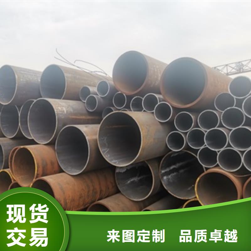 无缝管【化肥专用管】实力商家