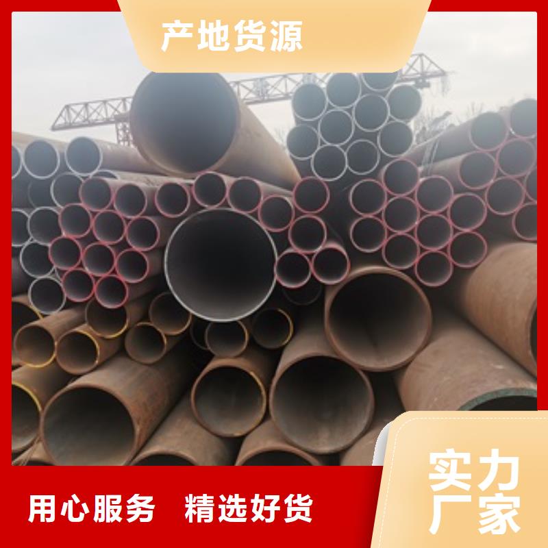 无缝管,化肥专用管规格齐全