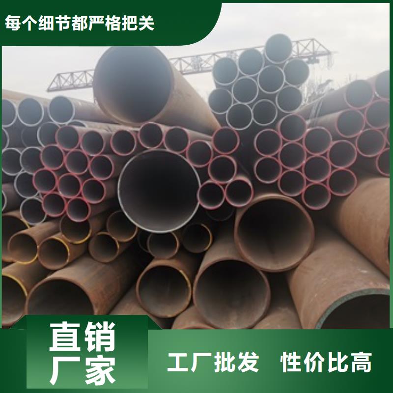 无缝管-精密钢管生产安装