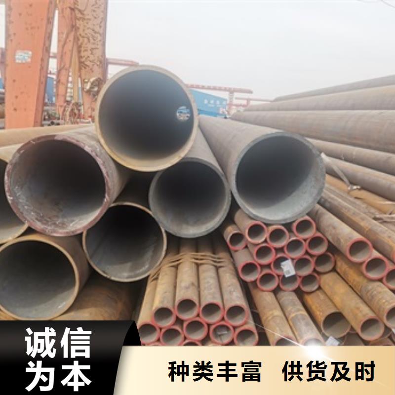 无缝管精密钢管现货充裕